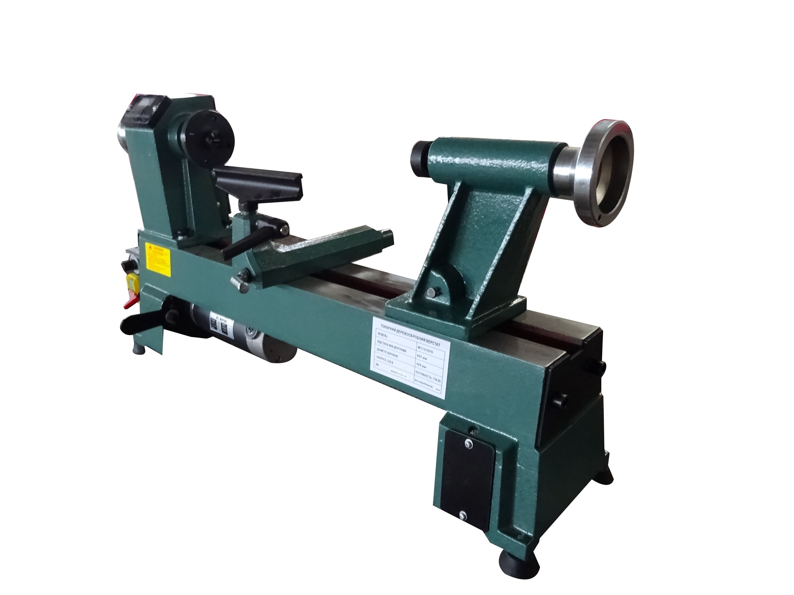 Токарний деревообробний верстат MC1218VD (750 Вт 220В)