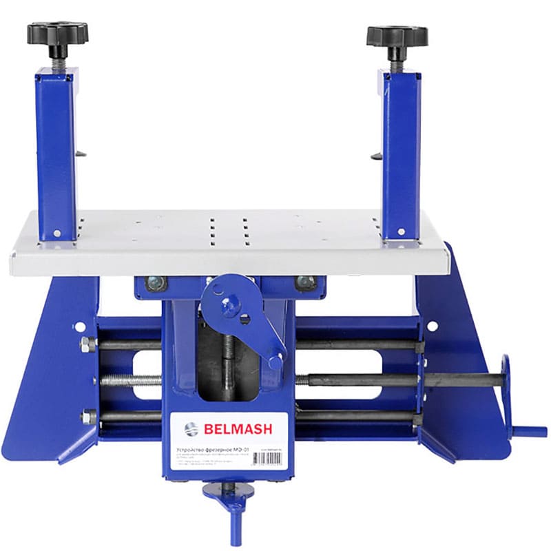 Устройство фрезерное BELMASH MD-01 (SD03.30.000)