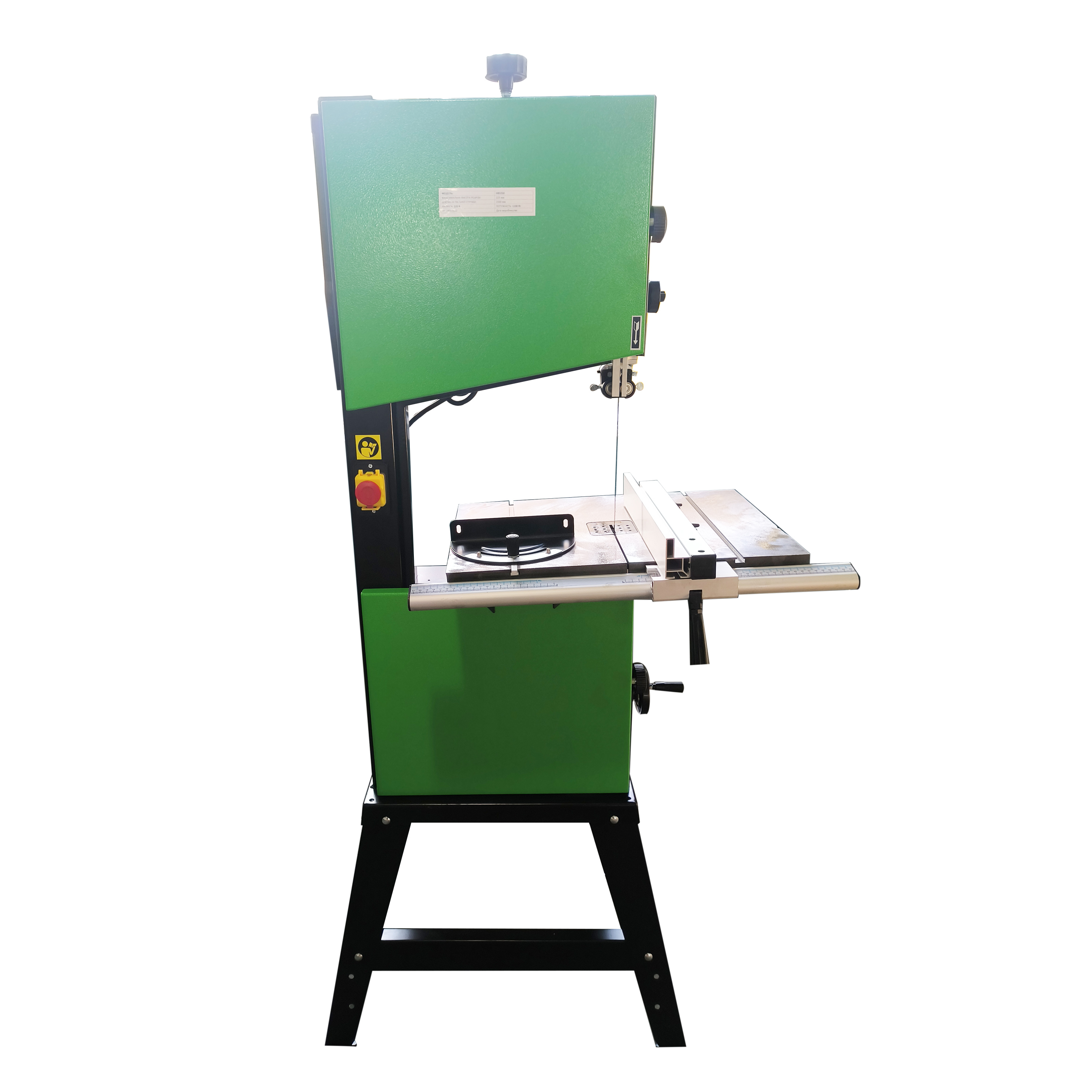 Стрічкова деревообробна пила HBS350 (1100 Вт 220В)