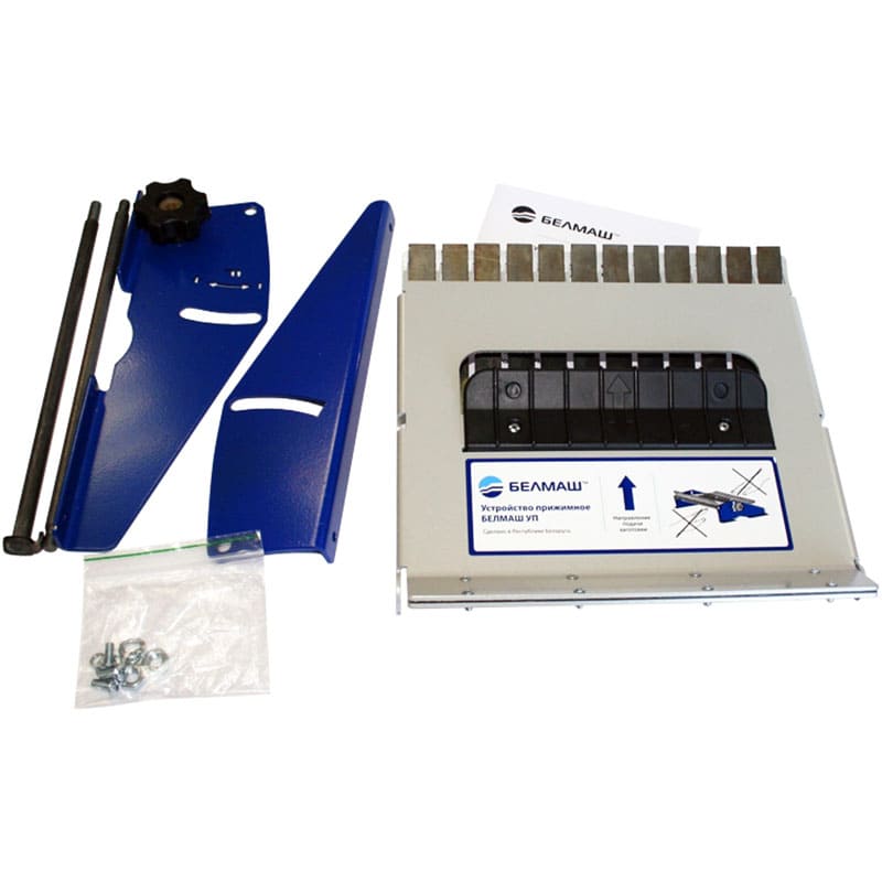 Притискний пристрій BELMASH UP-2000 (SD03.04.000-02)
