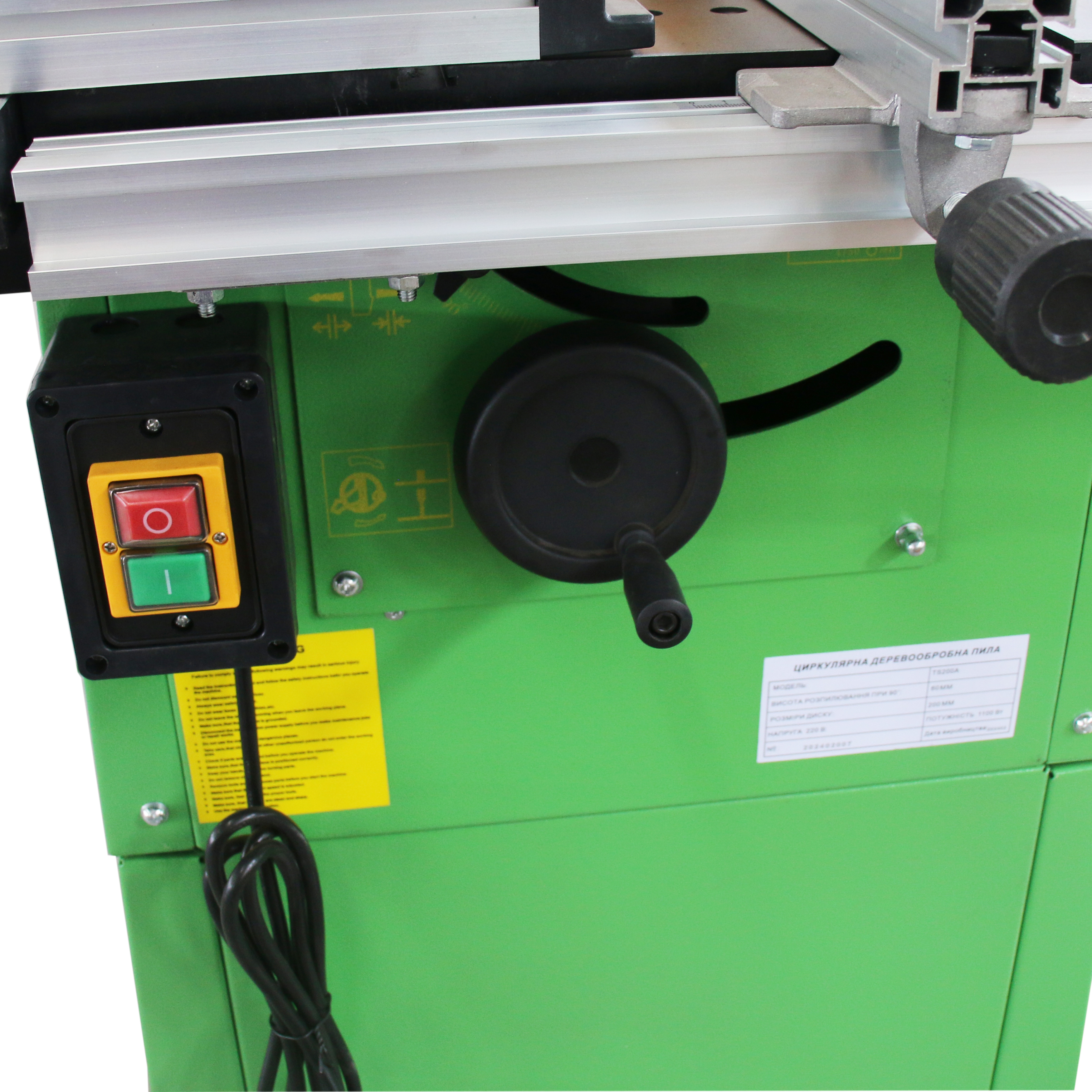 Станок циркулярный по дереву TS200A (1,1 кВт 220В)