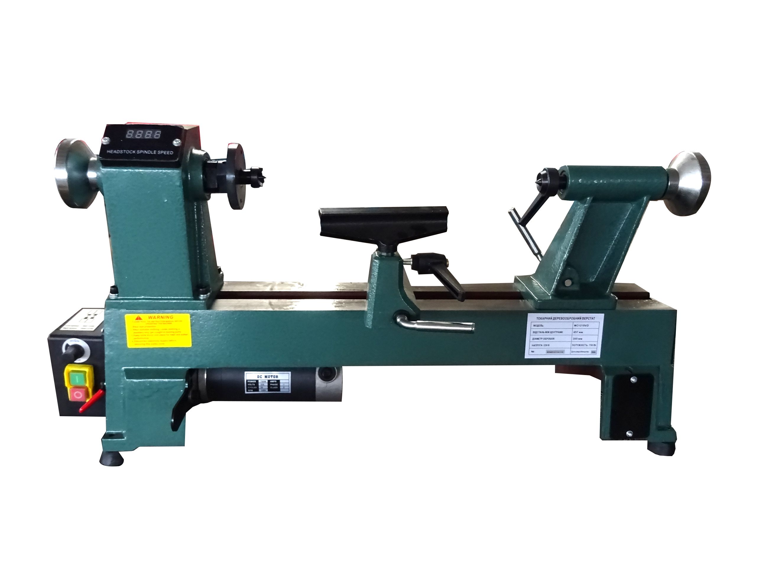 Токарный деревообрабатывающий станок MC1218VD (750 Вт 220В)