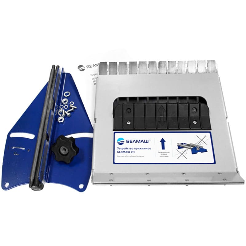 Притискний пристрій BELMASH UP-04 (SD04.04.000)