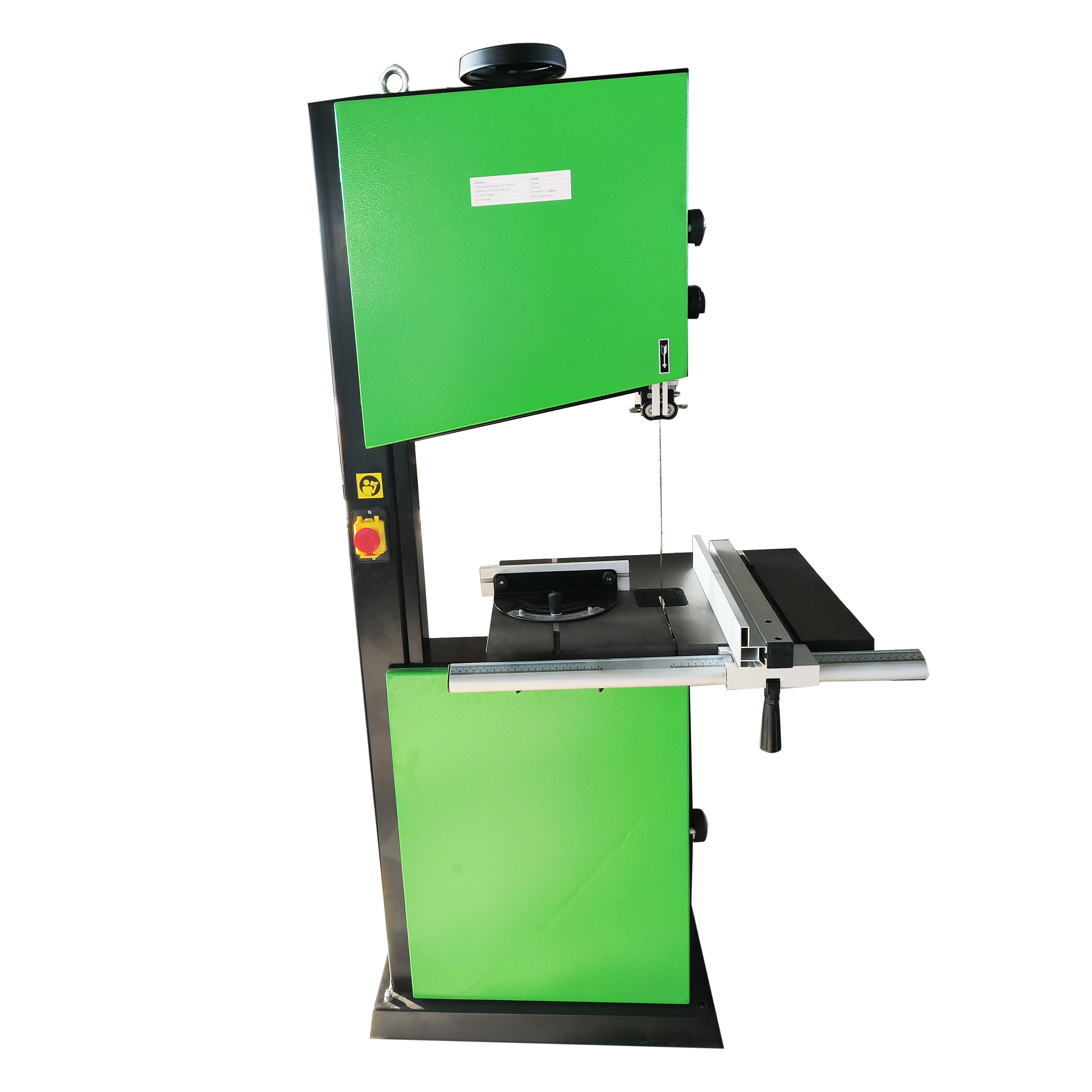 Ленточная деревообрабатывающая пила HBS400 (2000 Вт 220В)