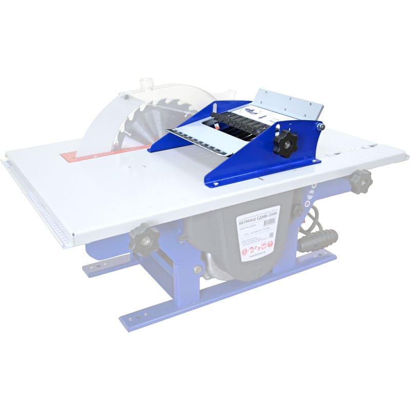 Прижимное устройство BELMASH UP-05 (SD05.04.000)